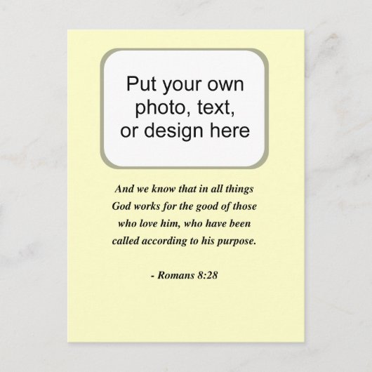 ローマ人8:28 ポストカード (正面)