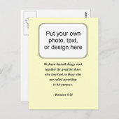 ローマ人8:28 ポストカード (正面/裏面)