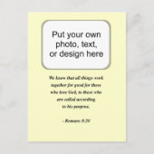 ローマ人8:28 ポストカード (正面)