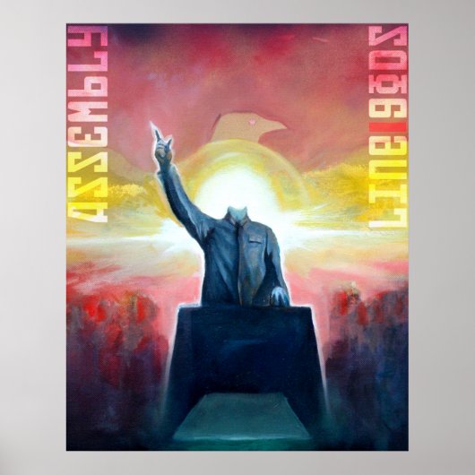 ローマ人 ポスター (正面)