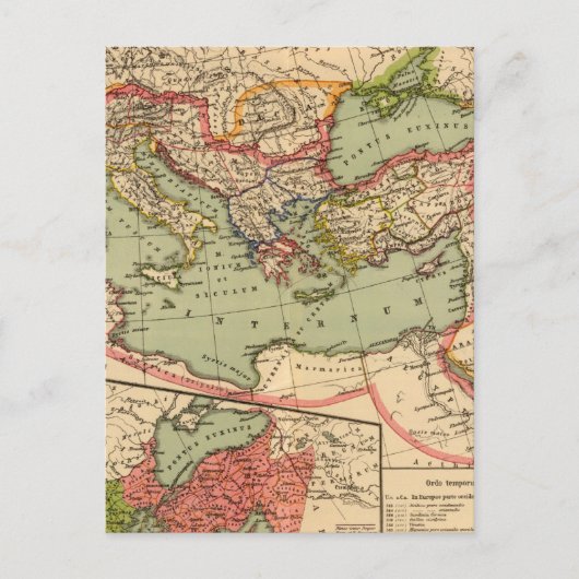 ローマ帝国 ポストカード (正面)