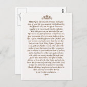 ローマ法王フランシスの祈りの言葉と我々の結び目の薄い女性 ポストカード (正面/裏面)