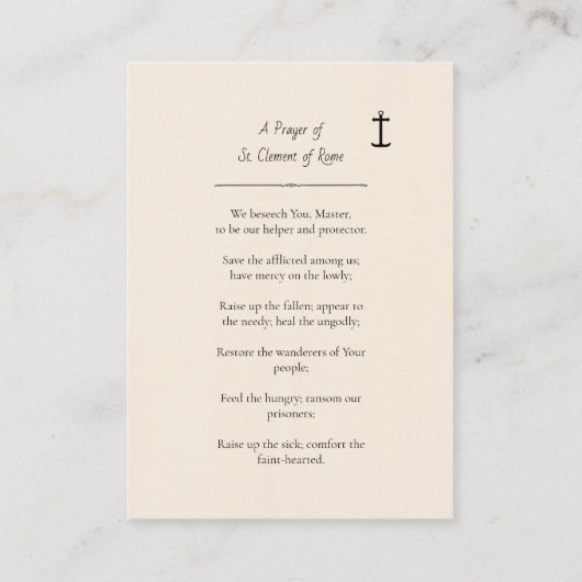 ローマ祈りの言葉カードのセント・クレメントの祈りの言葉 プレイスカード (裏面)