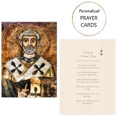 ローマ祈りの言葉カードのセント・クレメントの祈りの言葉 プレイスカード