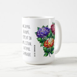 ローマ色彩の鮮やか人からの詩を持つ花12:12 コーヒーマグカップ