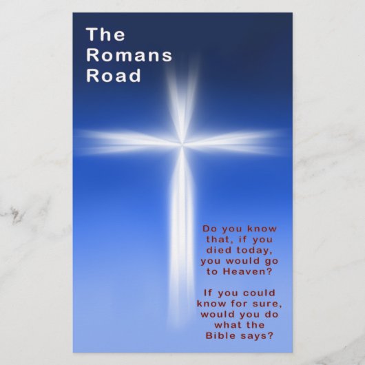 ローマ路 チラシ (正面)