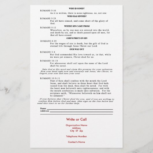 ローマ路 チラシ (裏面)