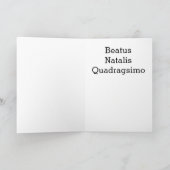 ローマ軍四十歳の誕生日の挨拶状 カード (内部)