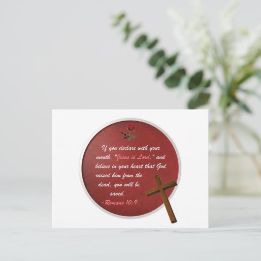 ローマ10:9 ポストカード (スタンド正面)