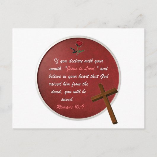 ローマ10:9 ポストカード (正面)