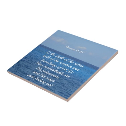 ローマ11:33富の深さ… タイル (側面)