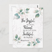 ローマ12:12希望に喜び、祈りの言葉に忠実 ポストカード (正面/裏面)