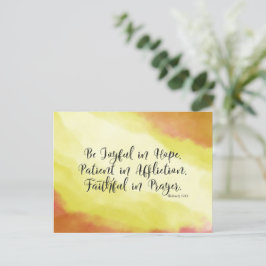 ローマ12:12希望の中で喜びなさいキリスト教の聖書 ポストカード