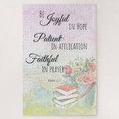 ローマ12:12希望の聖書の聖句に喜びあれ ジグソーパズル (縦)