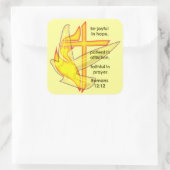 ローマ12:12 スクエアシール (バッグ)