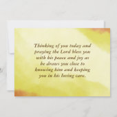 ローマ12:12 希望に喜ぶ クリスチャン聖書カード (裏面)