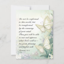 ローマ12:2この世の聖書に従うな