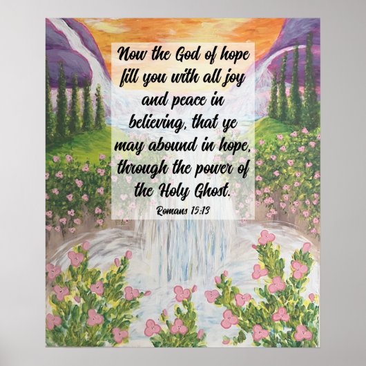 ローマ15:13ポスター ポスター (正面)