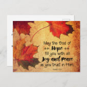 ローマ15:13希望の神紅葉 ポストカード (正面/裏面)