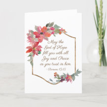 ローマ15:13希望の神、クリスマス