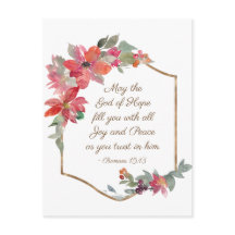 ローマ15:13希望の神、クリスマス