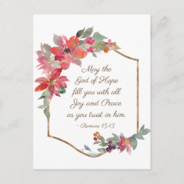 ローマ15:13希望の神、クリスマス ポストカード