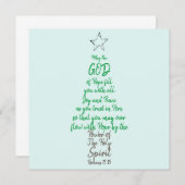 ローマ15:13神の希望の喜びと平和クリスマスカード (正面/裏面)