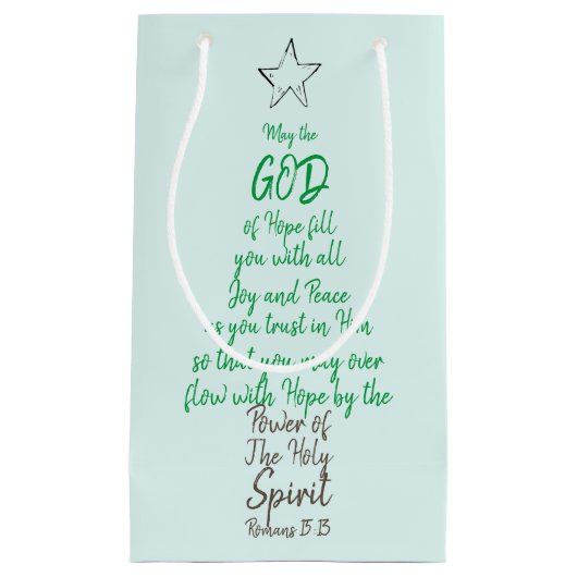 ローマ15:13神の希望の喜びと平和クリスマスカード スモールペーパーバッグ (正面)