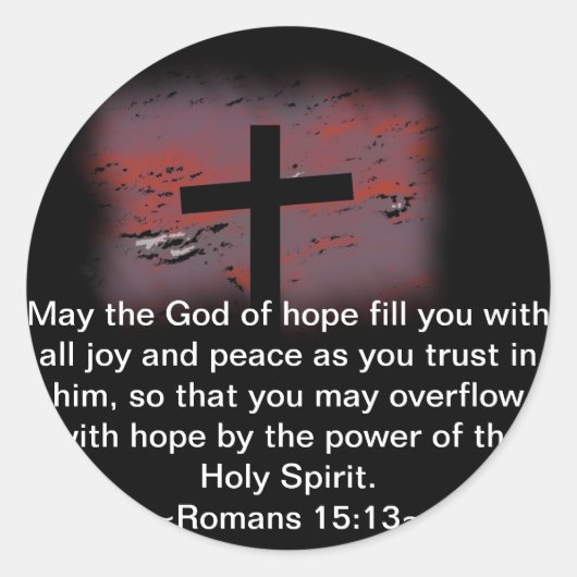 ローマ15:13 ラウンドシール (正面)