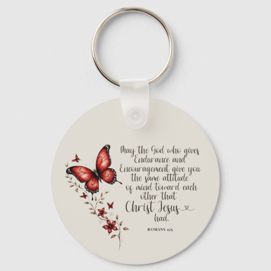 ローマ15:5聖書の聖句のイメージ キーホルダー (正面)