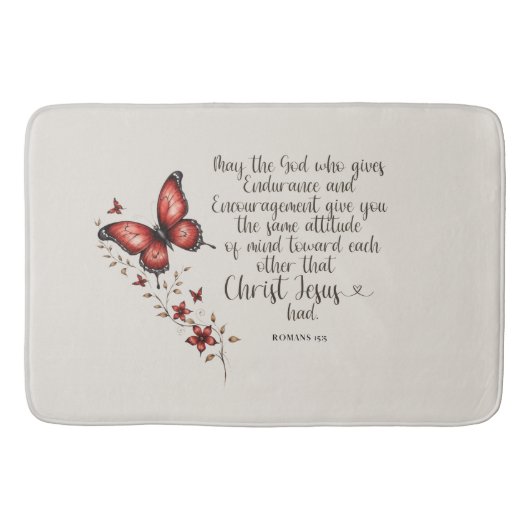 ローマ15:5聖書の聖句のイメージ バスマット (正面)