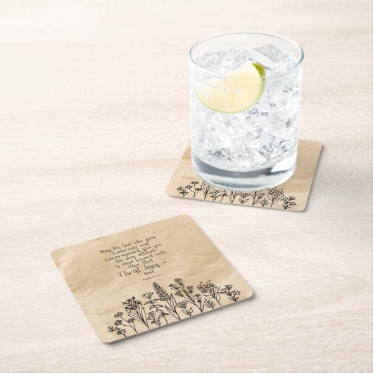 ローマ15:5聖書の聖句紙ナプキンス スクエアペーパーコースター (インサイチュ)