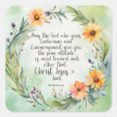 ローマ15:5聖書の聖句 スクエアシール (正面)