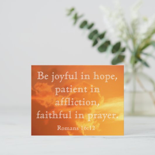 ローマ16:12 – はがき (スタンド正面)