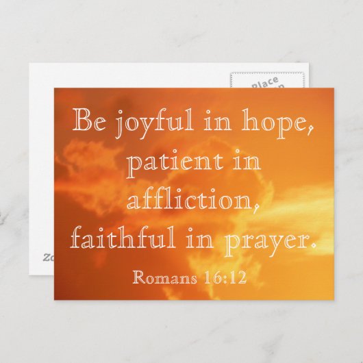 ローマ16:12 – はがき (正面/裏面)