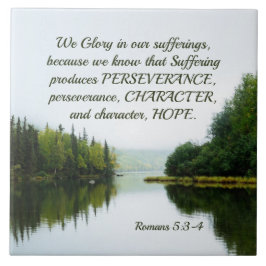ローマ5:3-4苦しむ湖の木々に栄光を タイル