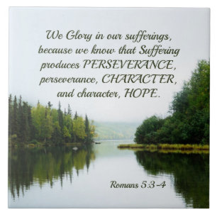 ローマ5:3-4苦しむ湖の木々に栄光を タイル