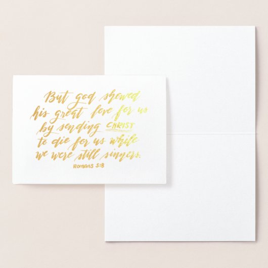 ローマ5:8 箔カード (ディスプレー)