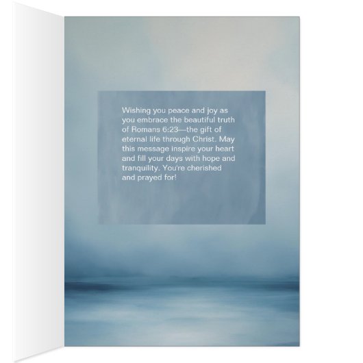 ローマ6:23カスタマイズ可能な聖書の詩 (内側 (右))