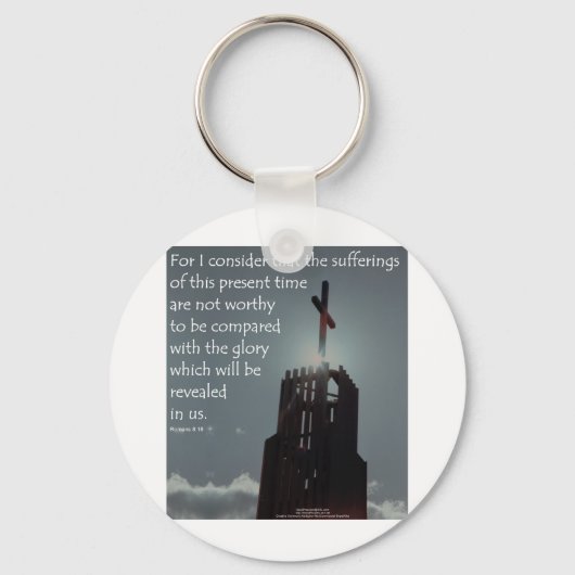ローマ8:18栄光が現れる キーホルダー (正面)