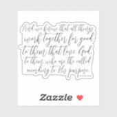 ローマ8:28万事聖書の聖句の書道 シール (シート)