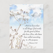 ローマ8:28神が善のために働くすべてのもの ポストカード (正面)