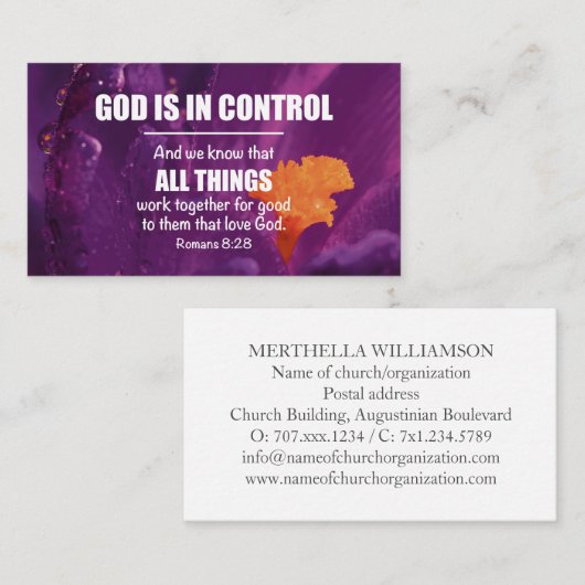 ローマ8:28 | すべての物事は一緒に動作する聖なる書物、 経典 名刺 (正面/裏面)