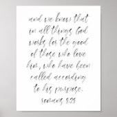 ローマ8:28 ポスター (正面)