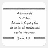 ローマ8 28 – 神は愛する者のために働く スクエアシール (正面)