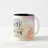 ローマ8:31神もしは私たちに敵対できる私たちのためにある ツートーンマグカップ (正面右)