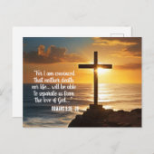 ローマ8:38-39聖なる書物、 経典はがき ポストカード (正面/裏面)