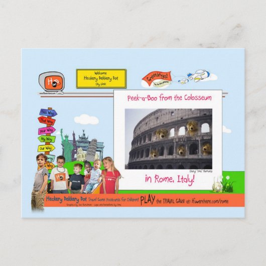 ローマ!コロッセオからのぞき見! ポストカード (正面)