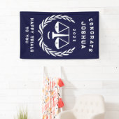 ローユニークスクール卒業 横断幕 (インサイチュ)