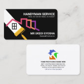 ローラブラシ絵画の屋上 名刺 (正面/裏面)